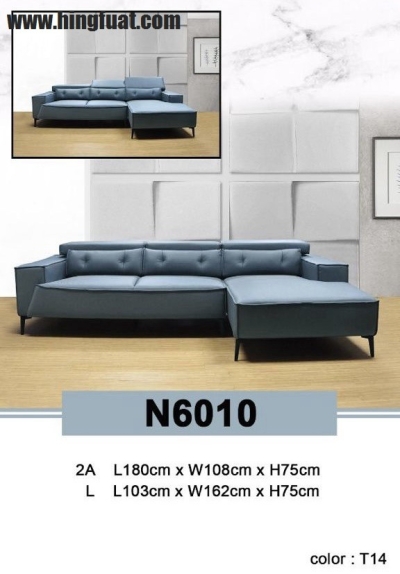 N6010 L-shape Sofa