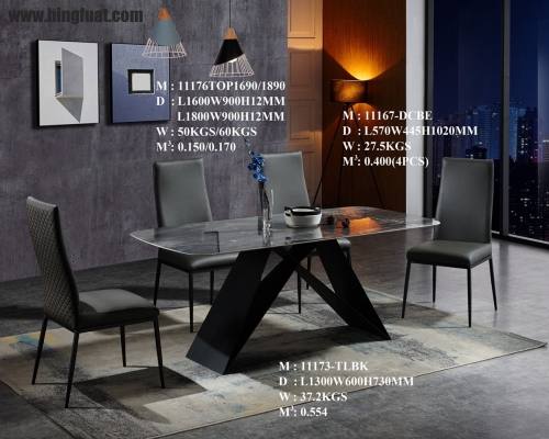 Ceramic Dining Set : 11176+11167+11173