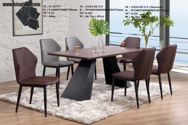 Wooden Dining : D1227T-11034