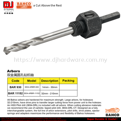 BAHCO ARBORS HSS PILOT DRILL 3834-ARBR SERIES (CL)