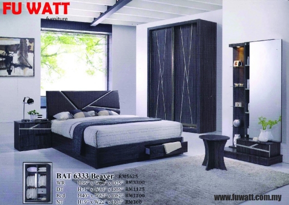 Bedroom Set : BAT 6333 Beaver