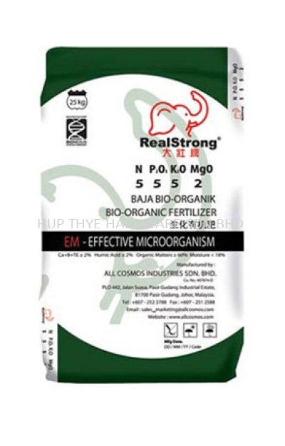 REAL STRONG SOIL-CONDITIONER