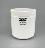 350g Cream Jar : 3567