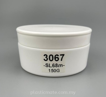 150g Cosmetics Jar : 3067