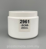 200g Cosmetics Jar : 2961