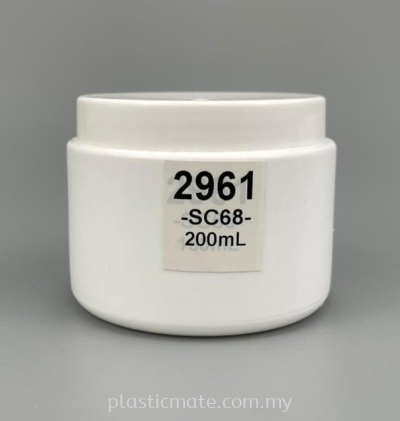 200g Cosmetics Jar : 2961