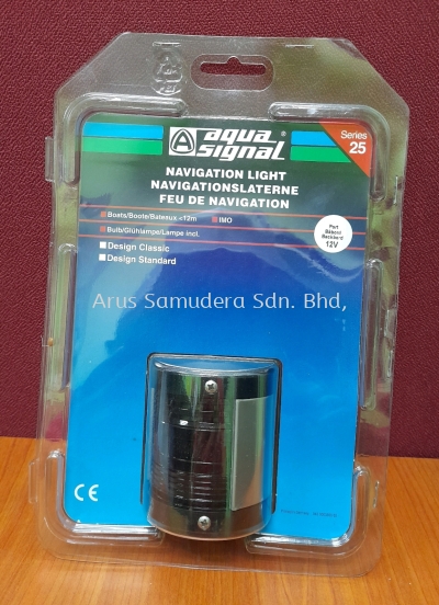 AQUA SIGNAL PORT 25 3510202000 12V 10W