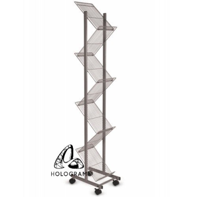 HOL_MR213 MAGAZINE RACK