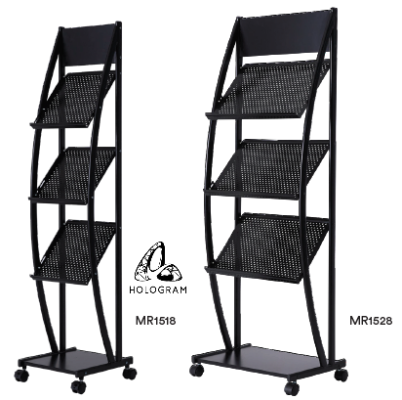 HOL_MR1518 & MR1528 MAGAZINE RACK