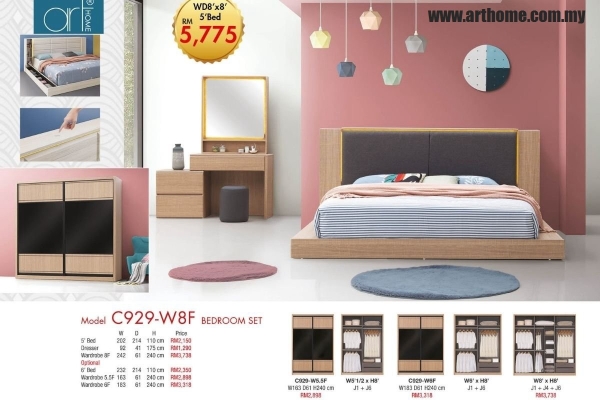 BedRoom Set C929-W8F