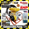 SUBARU ROBIN EY-20D / EY20D / EY20 High Pressure Engine Pump with Frame, Coupling & Housing + 3" 5M Submersible Pump Gasoline Engine  Construction Machine