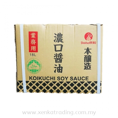 XK259 Shinho Soy Sauce - HALAL