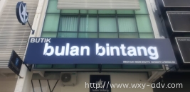 BULAN BINTANG Acrylic Box Up Wording With LED Signboard