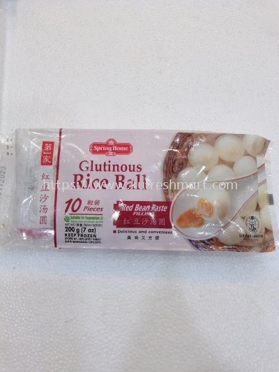 10PCS RED BEAN PASTE RICEBALL