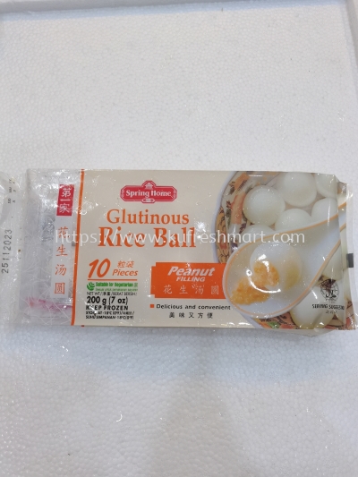 10PCS PEANUT PASTE RICEBALL