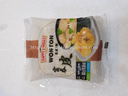 WANTAN SKIN 300g