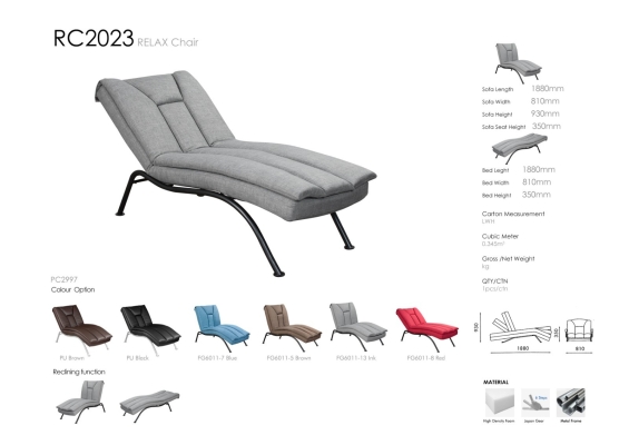 RC2023 relax chair - Metal Frame