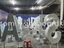 aluminium box up double close face gaint lettering logo signage signboard  ALUMINIUM BIG 3D BOX UP LETTERING SIGNAGE