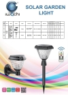 Iwachi LED Solar Garden Light (3503 & 3506) Iwachi