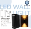 Iwachi LED Wall Light Iwachi LED Wall Light Iwachi