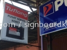 tuflong metal gi double signage signboard at kajang  Papan Tanda Metal GI