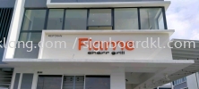 flame charr grill pvc cut out 3d lettering logo restoran signage signboard at banting PVC BOARD 3D LETTERING