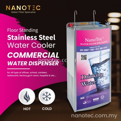 NanoTec Stainless Steel Water Cooler