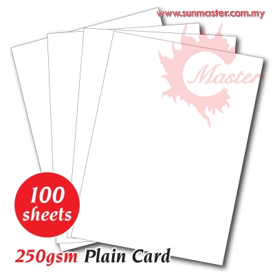 12x18 250gsm White Card (100s)