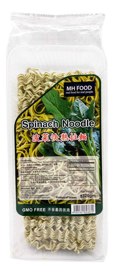 Spinach Noodle