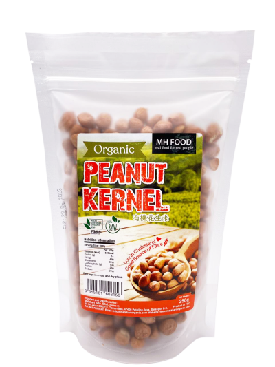 Organic Peanut Kernel