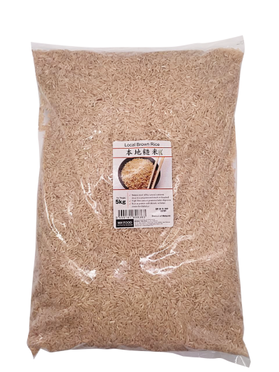 Local Brown Rice 5kg