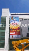 oxfard billboard signage signboard at kuantan pahang  Papan Iklan Besar