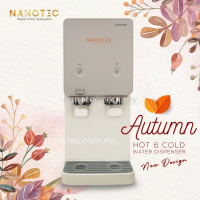 NanoTec Water Dispenser Autumn (Hot & Cold)