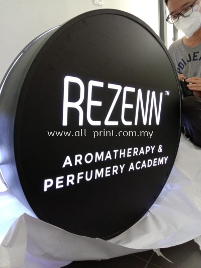 Rezen Eco ardance - Lightbox Double Side