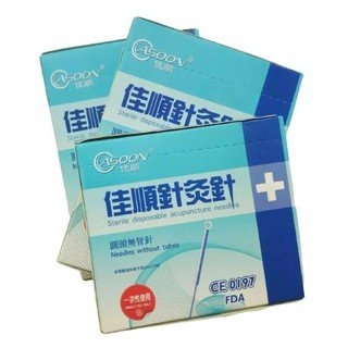 [WITH TUBE] CASOON STERILE ACUPUNCTURE NEEDLE