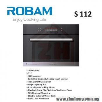 ROBAM Built In Microwave Oven S112