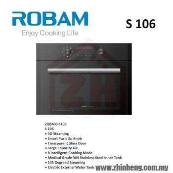 ROBAM Built In Microwave Oven S 106