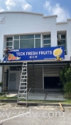 TECK FRESH FRUITS PVC signboard PVC Board Emboss Wording / Logo Signboard(2