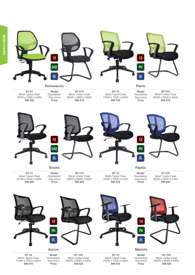 Mesh Chair NT-01