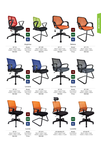 Mesh Chair NT-16