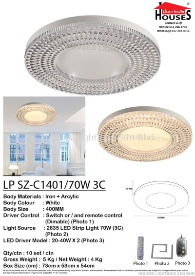 CEILING 1401-70W 3C LP SZ-C