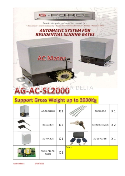 G-FORCE / CELMA SL2000 AC SLIDING AUTOGATE (Limit Switch) MOTOR