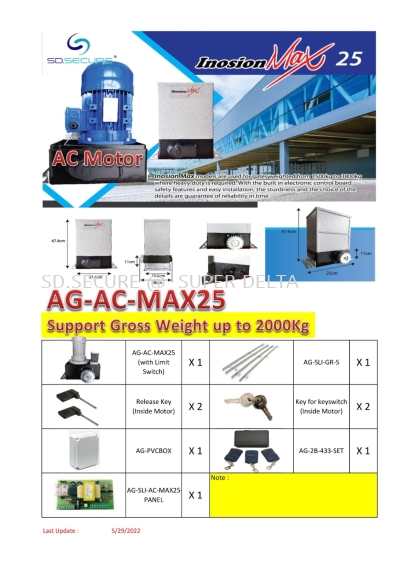 Inosion MAX25 AC SLIDING AUTOGATE MOTOR