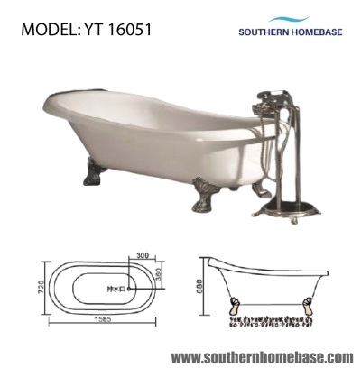 BATHROOM ROYAL BATH TUB ELITE YT 16051