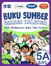 Xueba KSSR (Semakan 2017) Malay Vocabulary Year 5 (Part A)