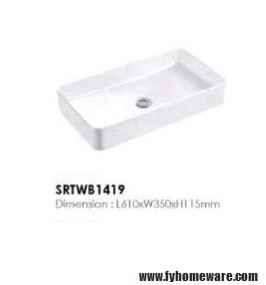 Counter Top Basin : SRTWB1419 Above Counter Wash Basin Bathroom / Washroom Choose Sample / Pattern Chart