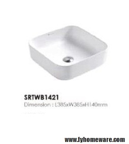 Counter Top Basin : SRTWB1421 Above Counter Wash Basin Bathroom / Washroom Choose Sample / Pattern Chart