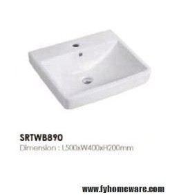SRTWB890 Sinki Basuh Bilik Mandi / Tandas Carta Pilihan Warna Corak