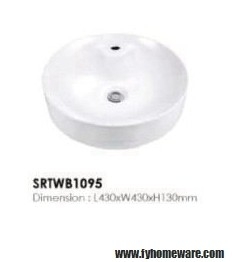 Counter Top Basin : SRTWB1095 Above Counter Wash Basin Bathroom / Washroom Choose Sample / Pattern Chart