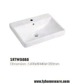 SRTWB888 Basin Bathroom / Washroom Choose Sample / Pattern Chart